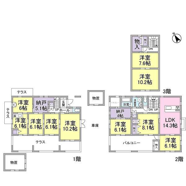 愛知郡東郷町大字諸輪